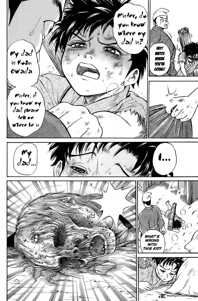 Sanzokuou Chapter 1 Page 38