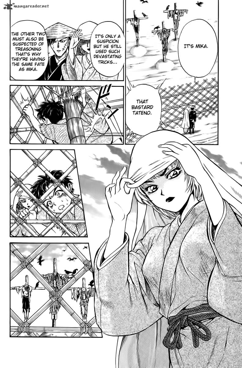 Sanzokuou Chapter 1 Page 42