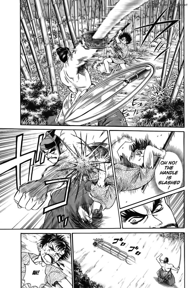 Sanzokuou Chapter 1 Page 61