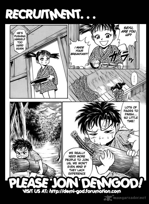 Sanzokuou Chapter 1 Page 74