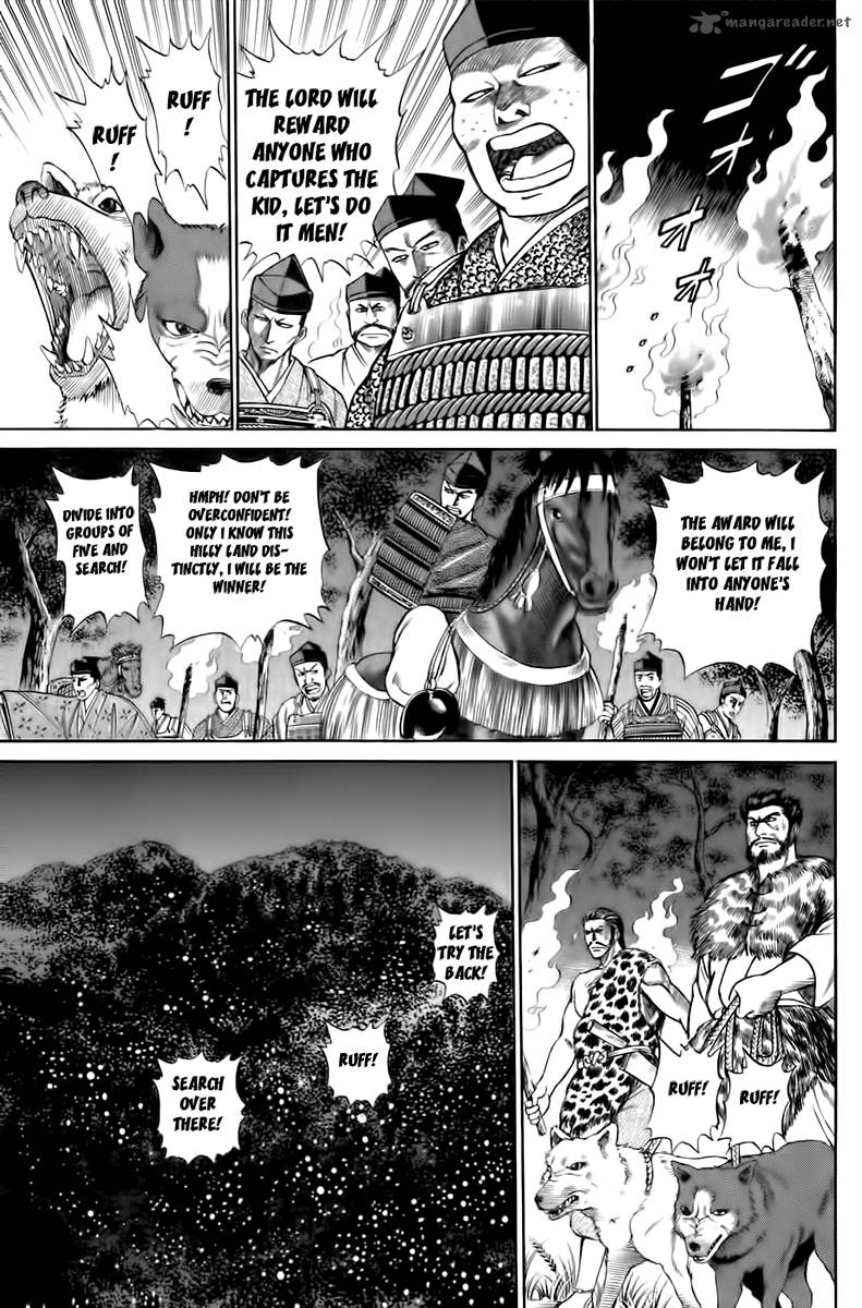 Sanzokuou Chapter 2 Page 24