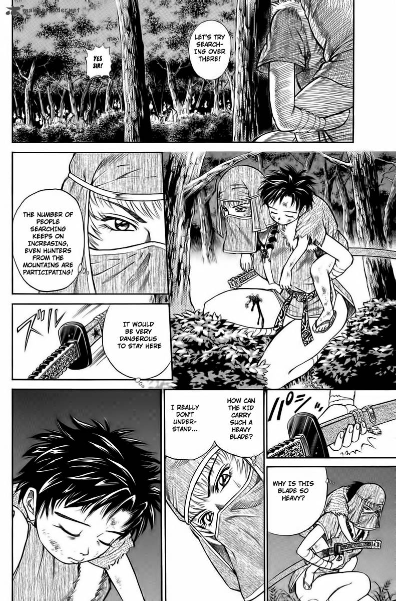 Sanzokuou Chapter 2 Page 25