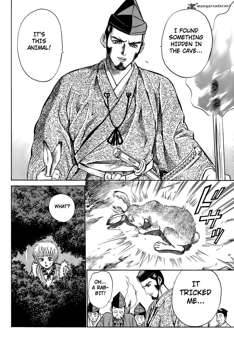 Sanzokuou Chapter 2 Page 45