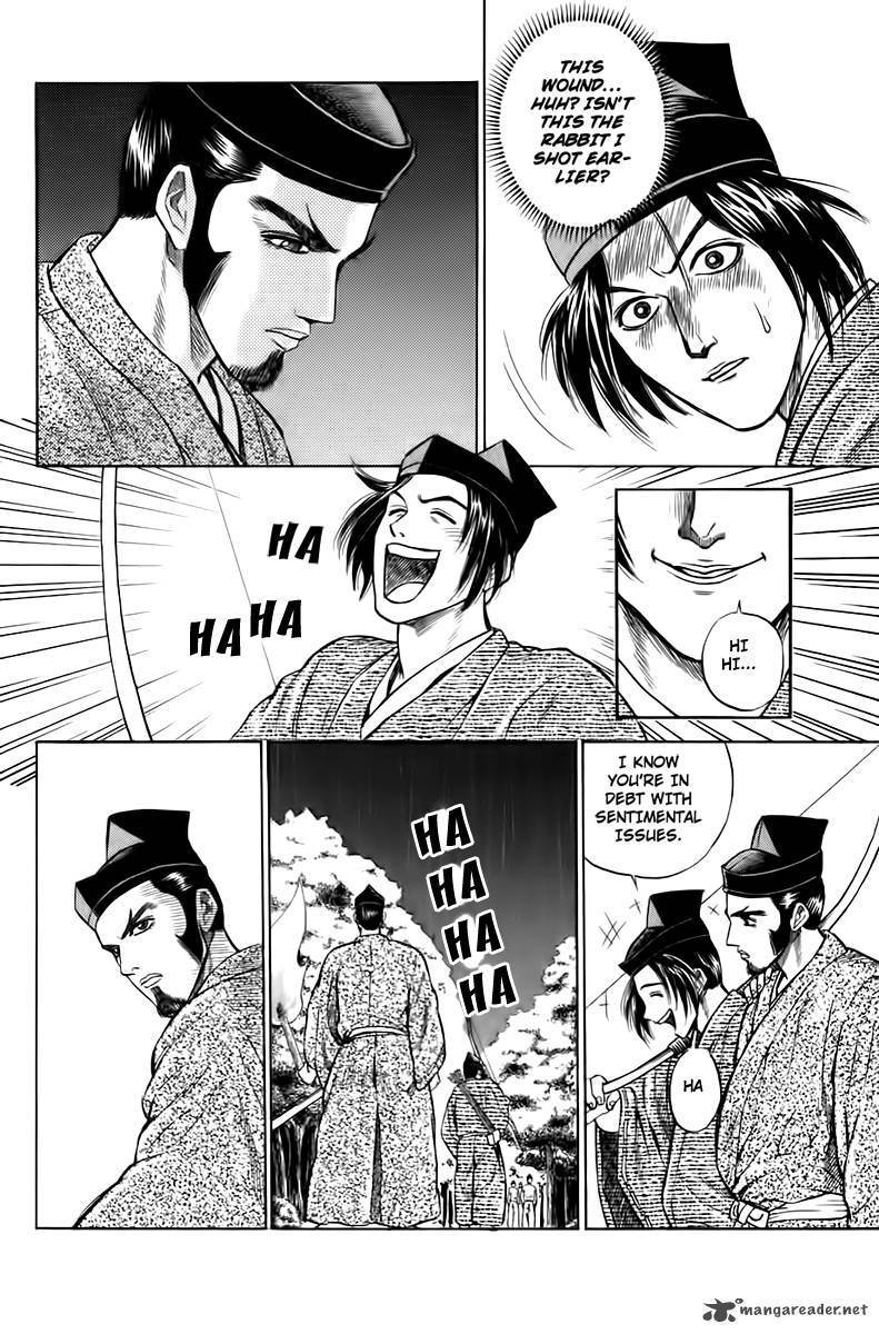 Sanzokuou Chapter 2 Page 47