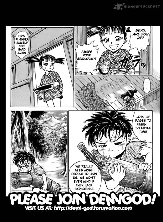 Sanzokuou Chapter 2 Page 62