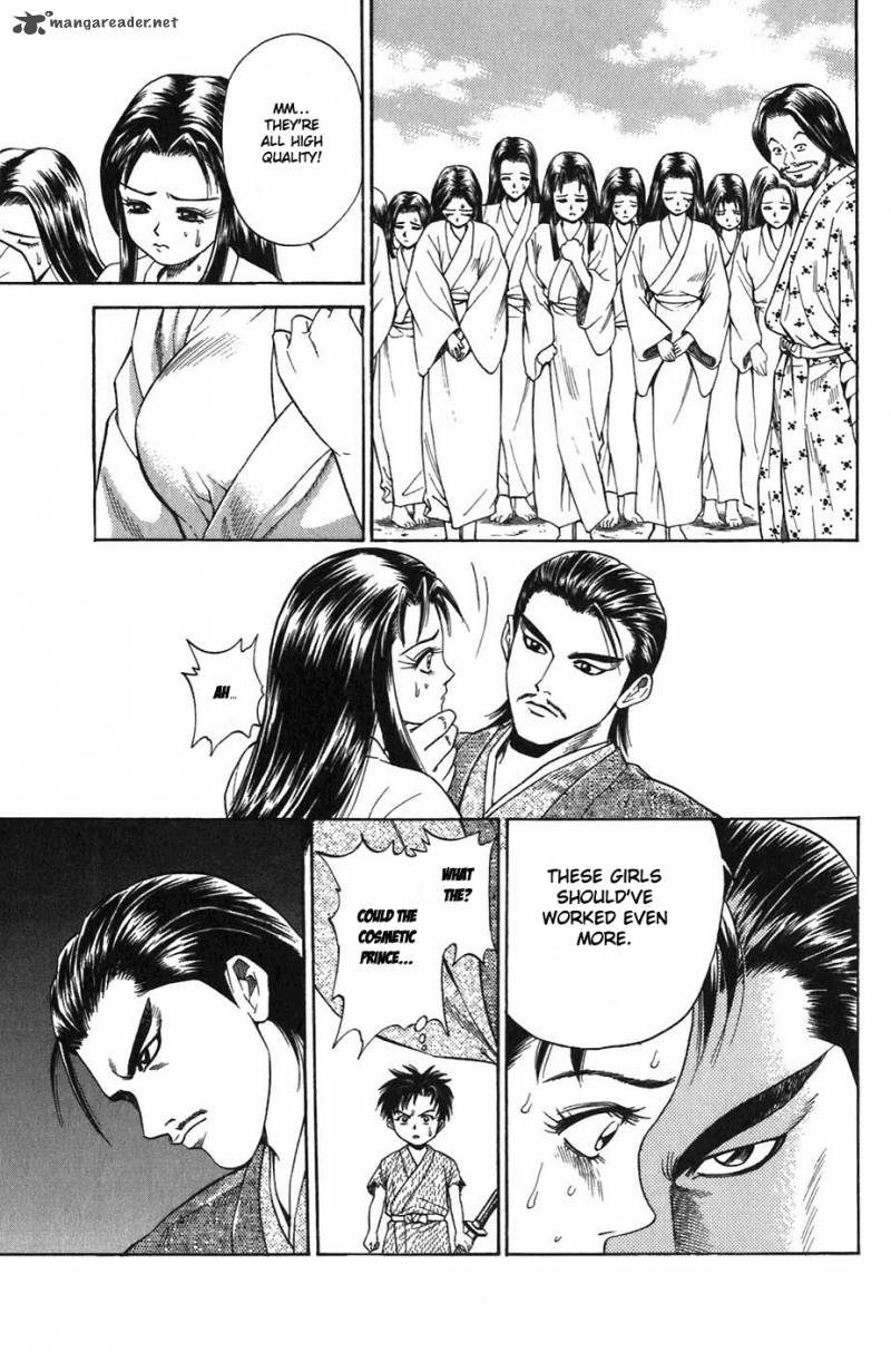 Sanzokuou Chapter 4 Page 14