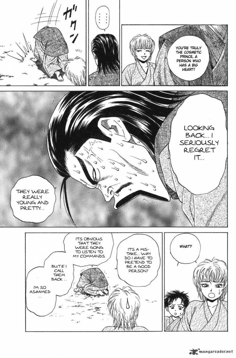 Sanzokuou Chapter 4 Page 16