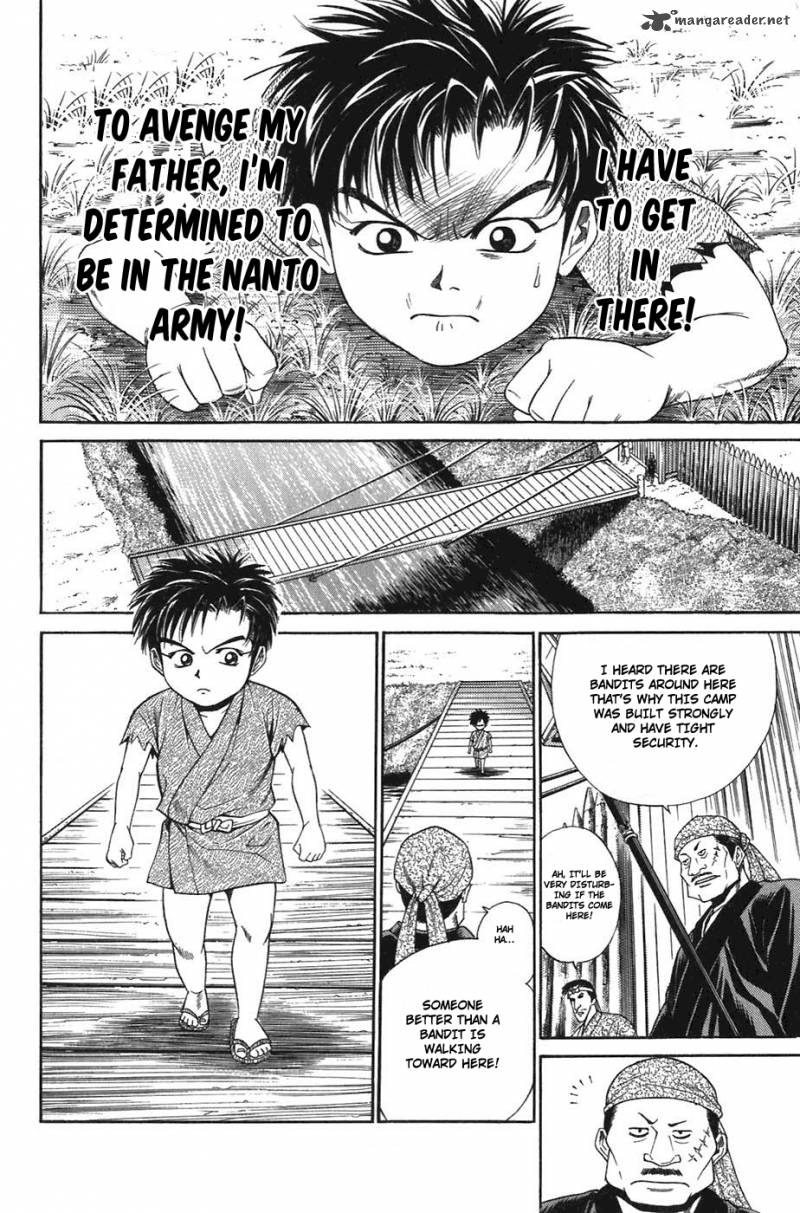 Sanzokuou Chapter 4 Page 27