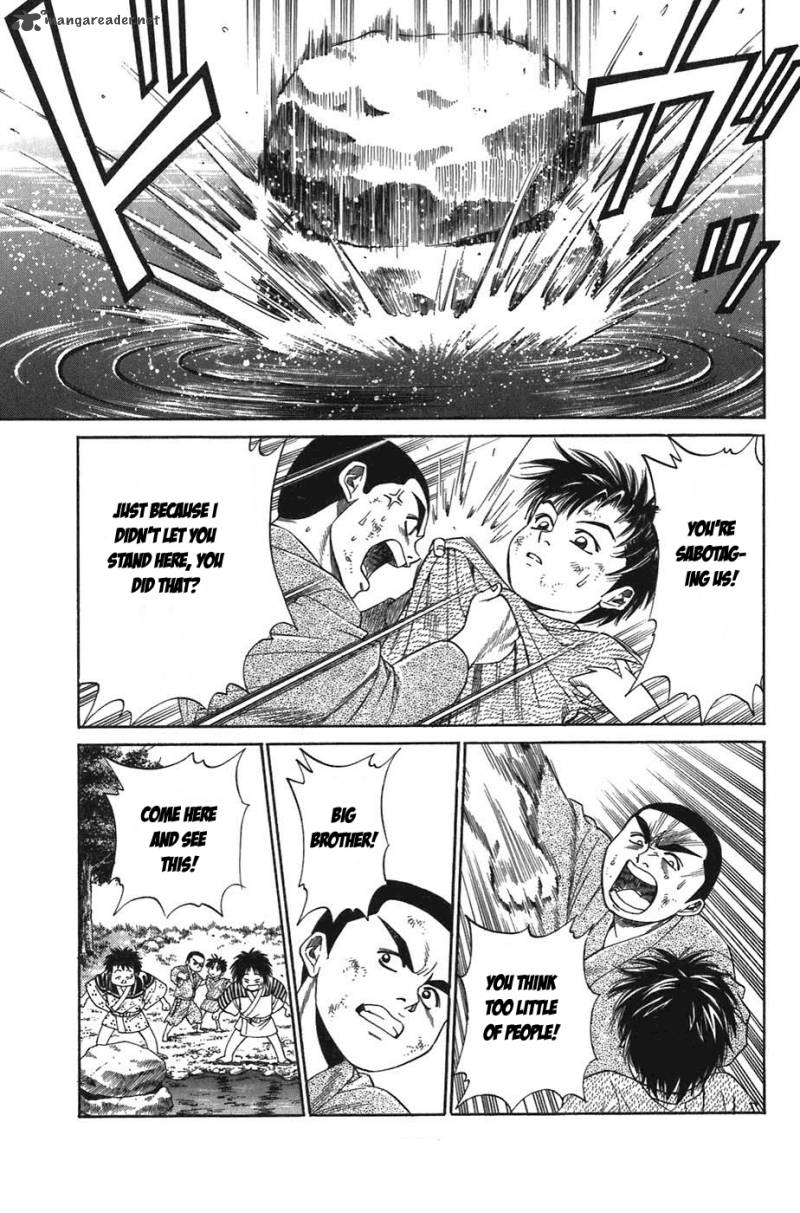Sanzokuou Chapter 4 Page 40