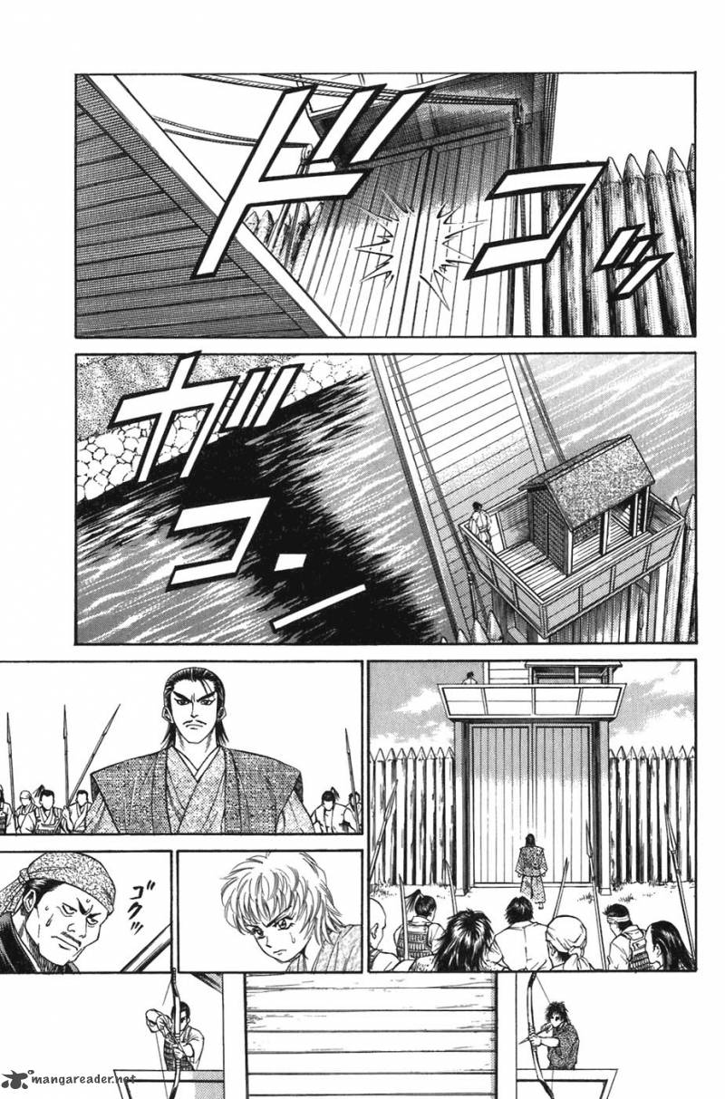Sanzokuou Chapter 4 Page 46
