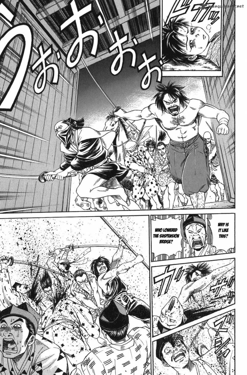Sanzokuou Chapter 4 Page 8