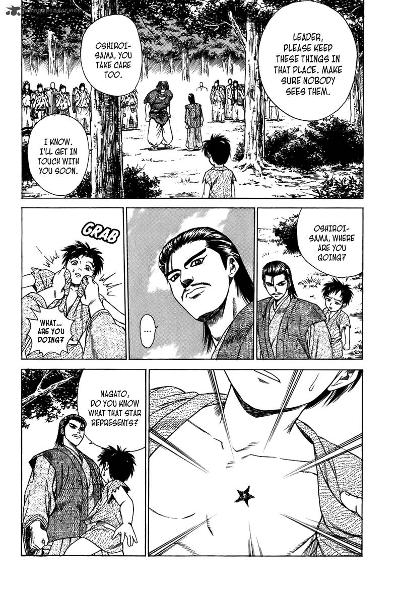 Sanzokuou Chapter 5 Page 46