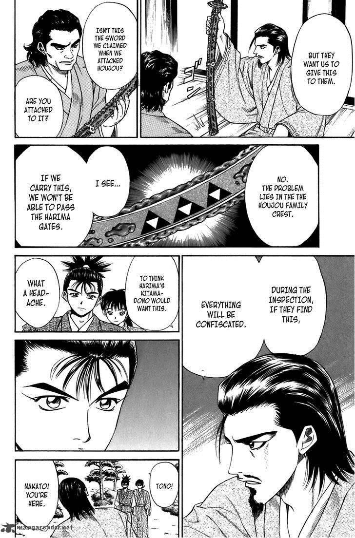 Sanzokuou Chapter 6 Page 30