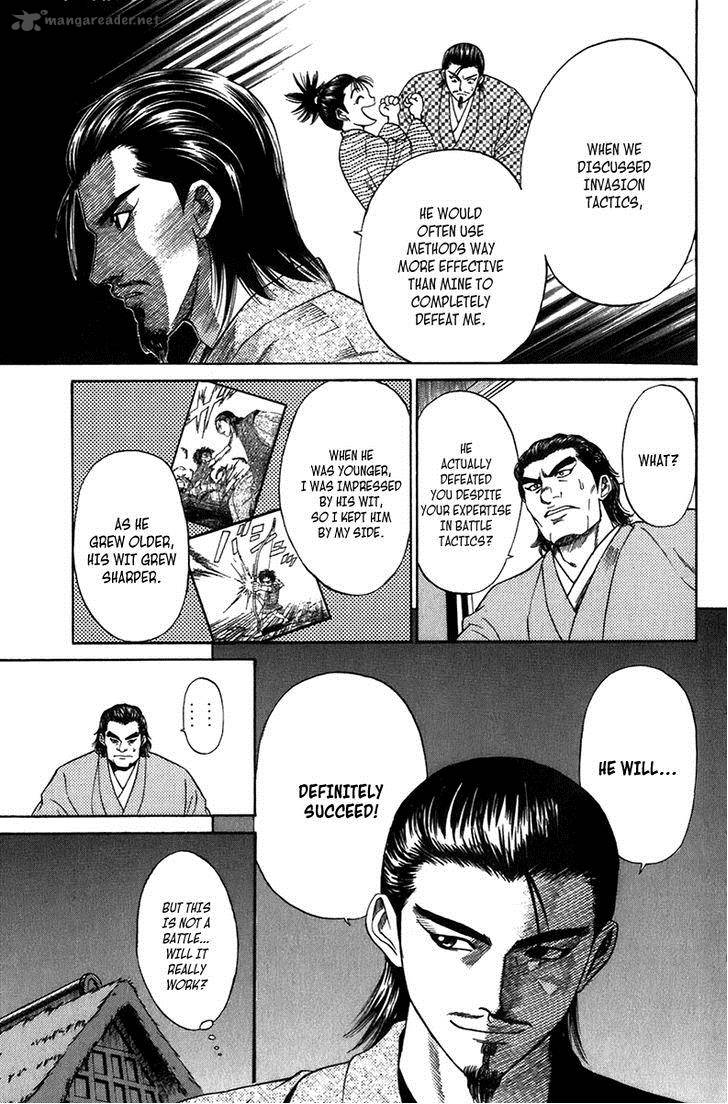 Sanzokuou Chapter 6 Page 37