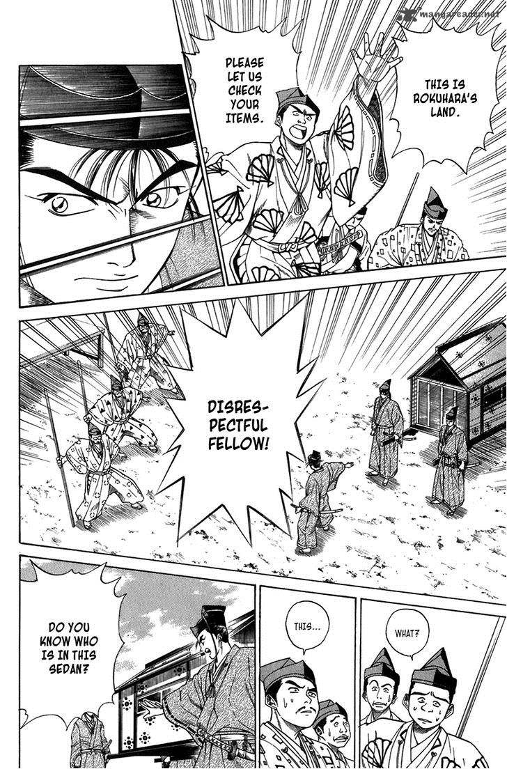 Sanzokuou Chapter 6 Page 42
