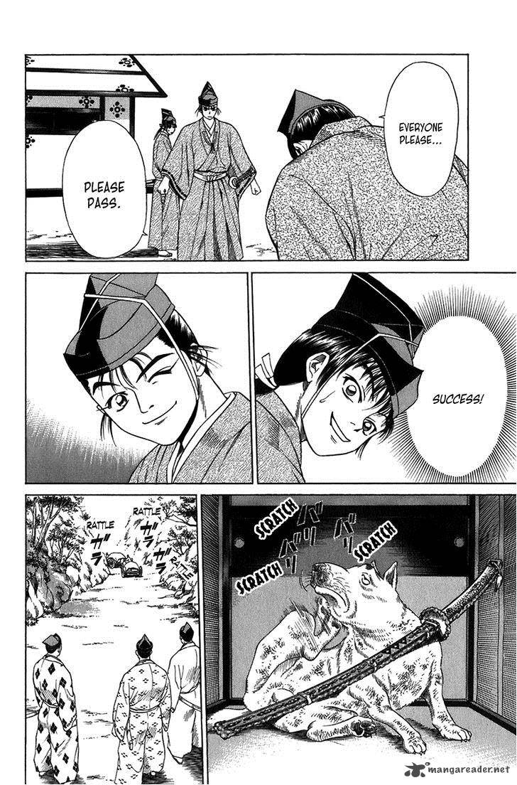 Sanzokuou Chapter 6 Page 48