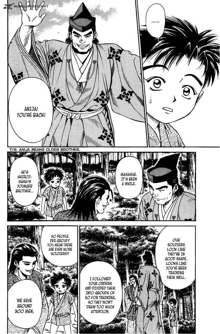 Sanzokuou Chapter 6 Page 9