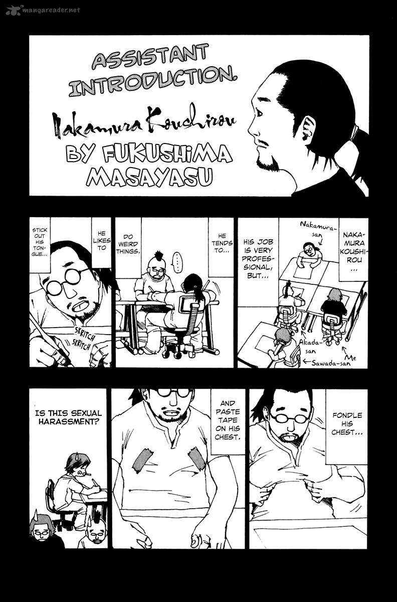 Sanzokuou Chapter 7 Page 51