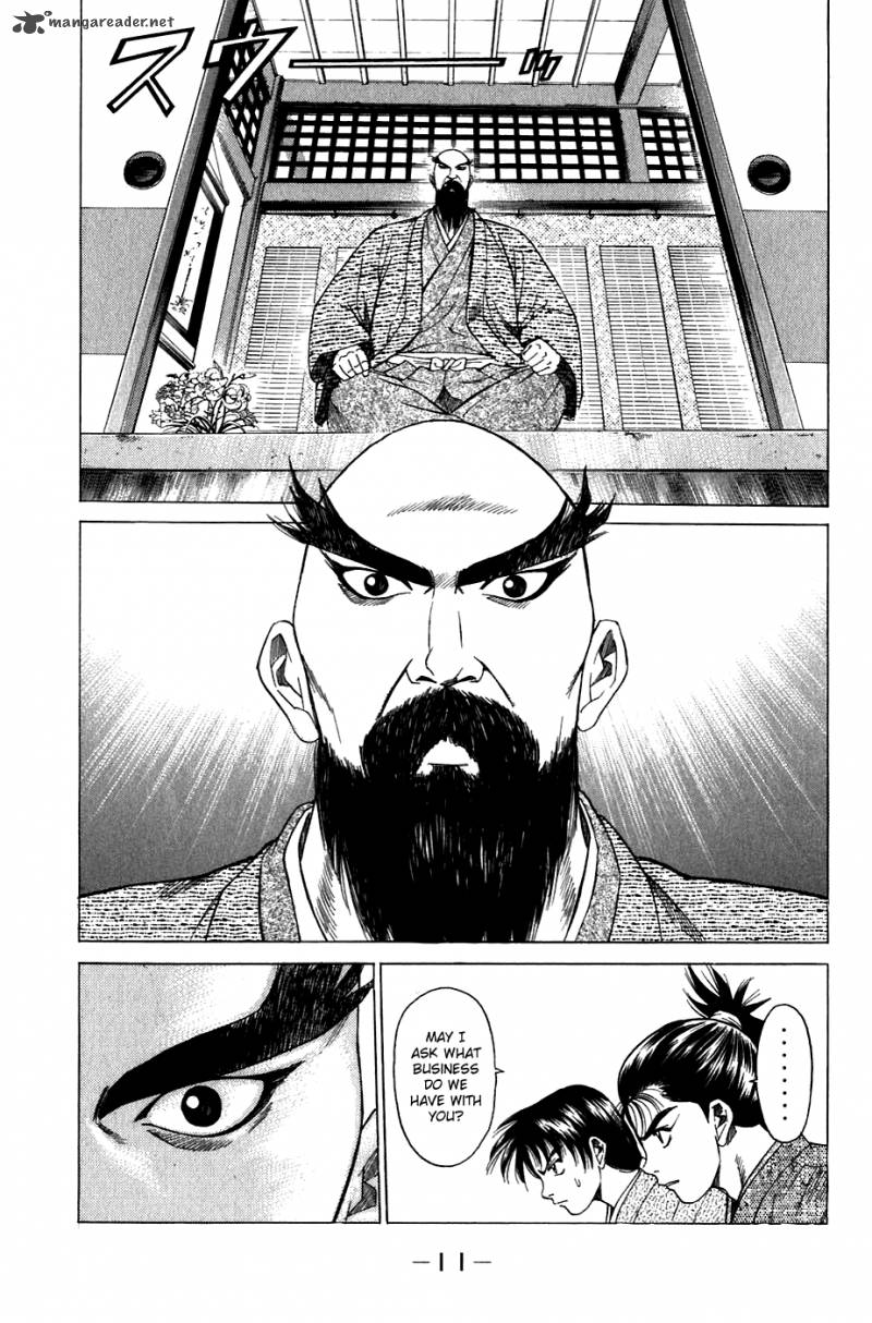Sanzokuou Chapter 8 Page 13