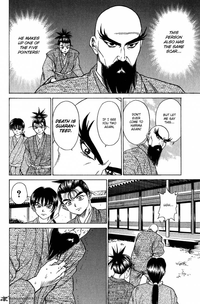 Sanzokuou Chapter 8 Page 20