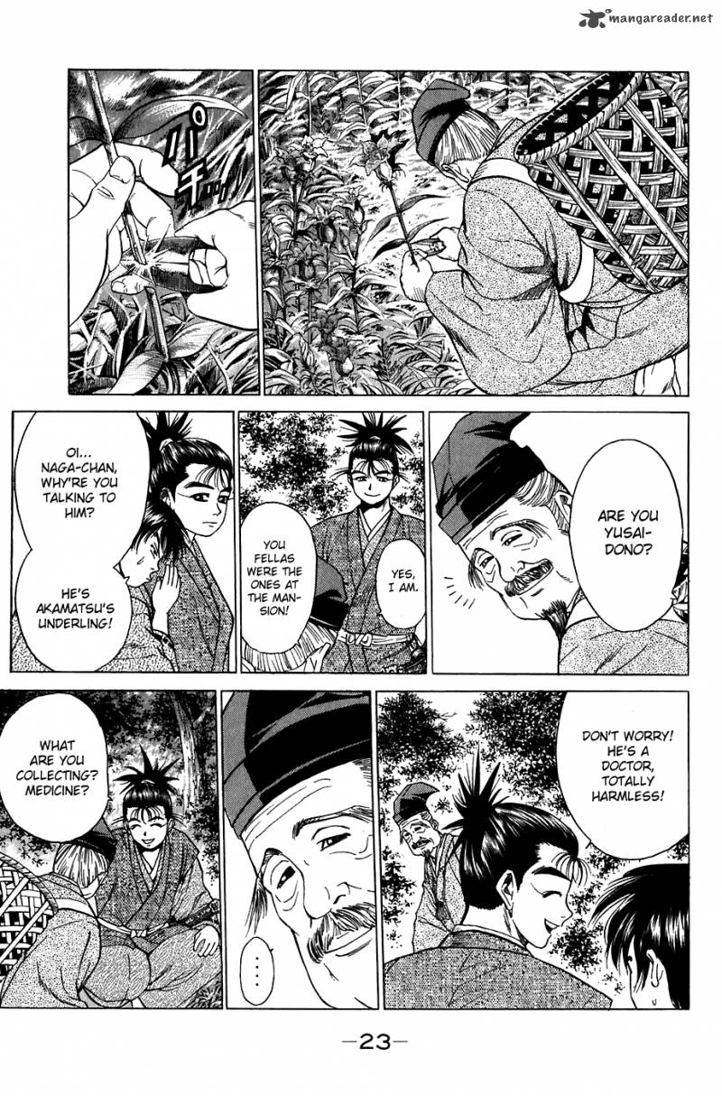 Sanzokuou Chapter 8 Page 25