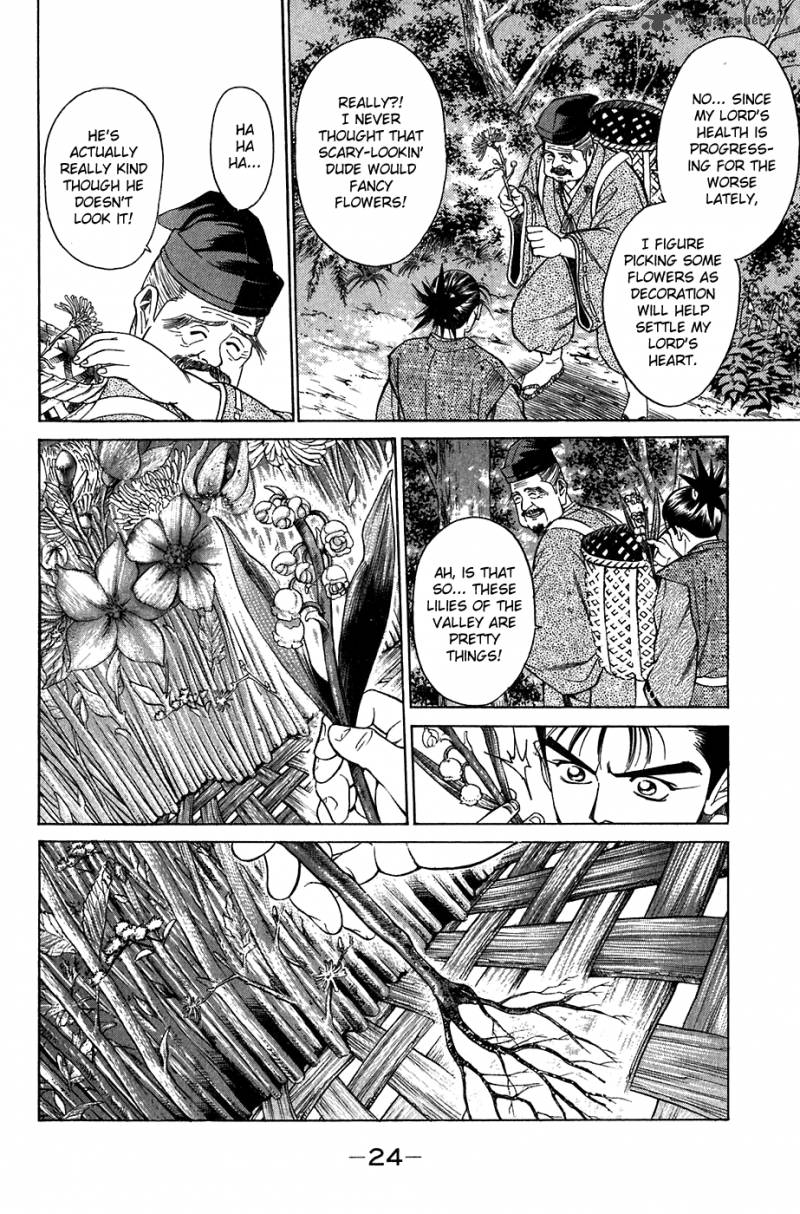 Sanzokuou Chapter 8 Page 26