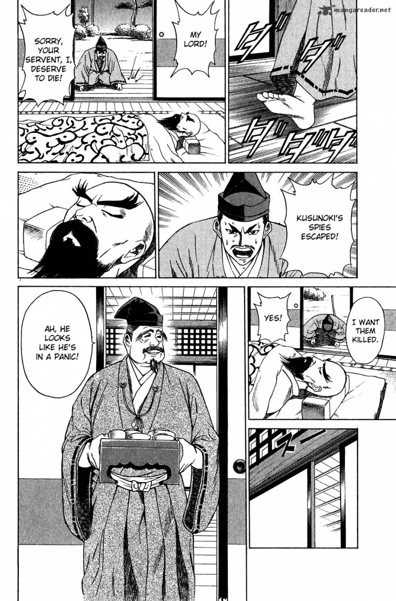 Sanzokuou Chapter 8 Page 38