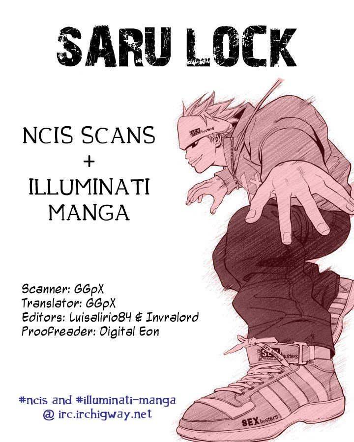 Saru Lock Chapter 1 Page 1