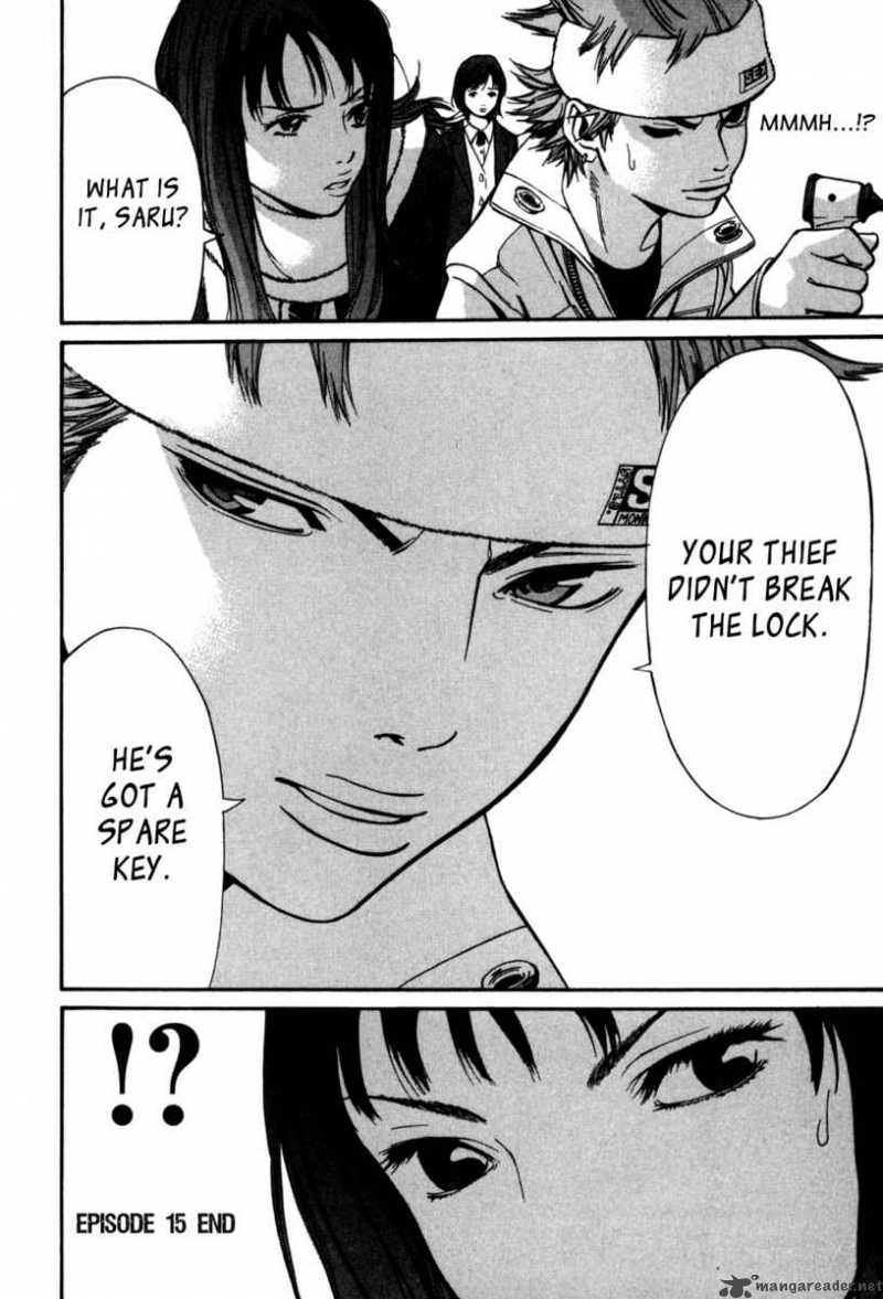 Saru Lock Chapter 15 Page 18