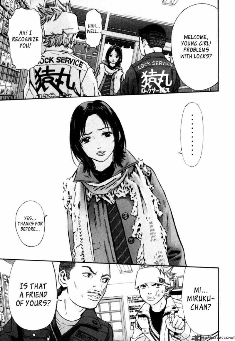 Saru Lock Chapter 20 Page 23