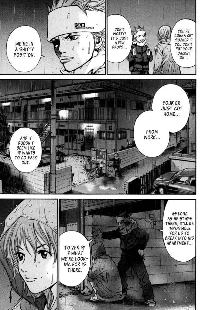 Saru Lock Chapter 4 Page 5