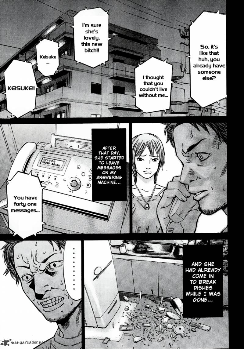 Saru Lock Chapter 46 Page 14