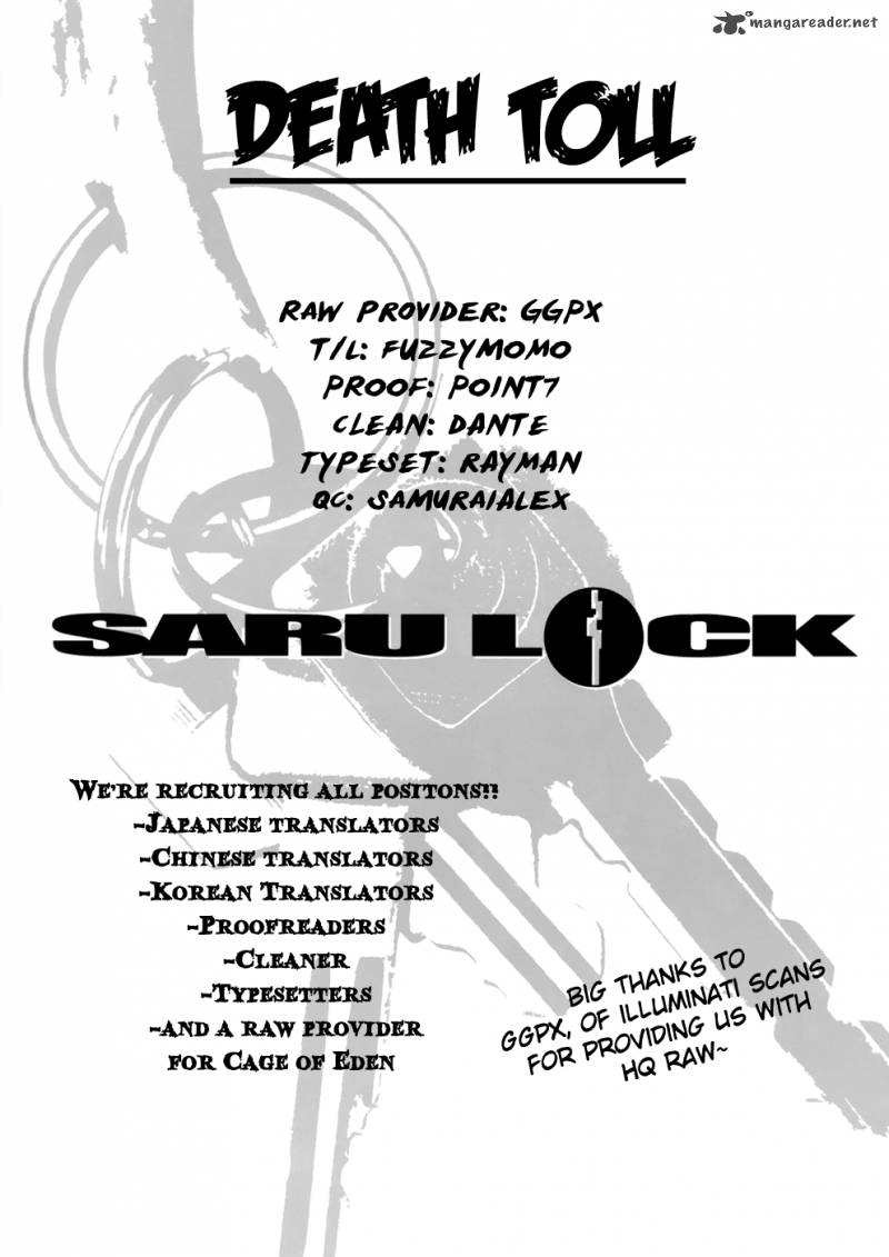 Saru Lock Chapter 47 Page 19