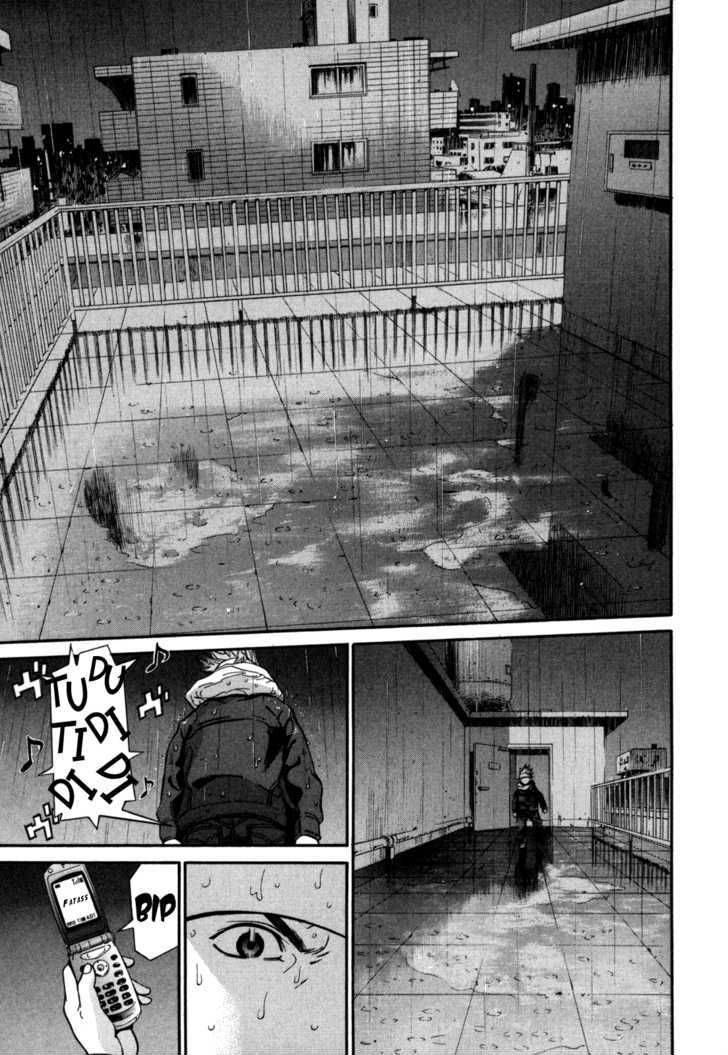 Saru Lock Chapter 5 Page 20