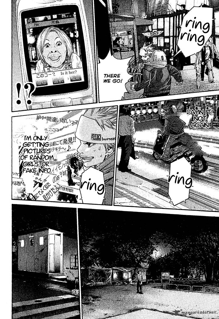 Saru Lock Chapter 55 Page 10