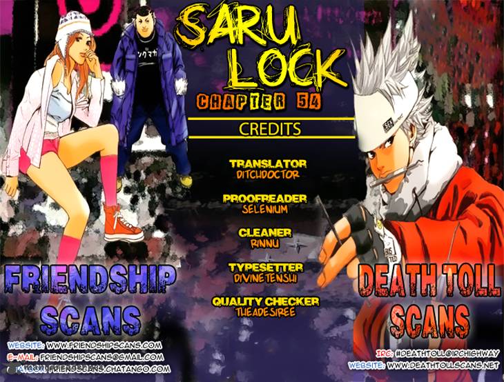 Saru Lock Chapter 57 Page 1