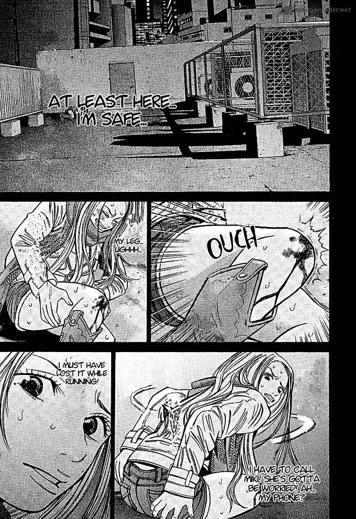 Saru Lock Chapter 57 Page 10