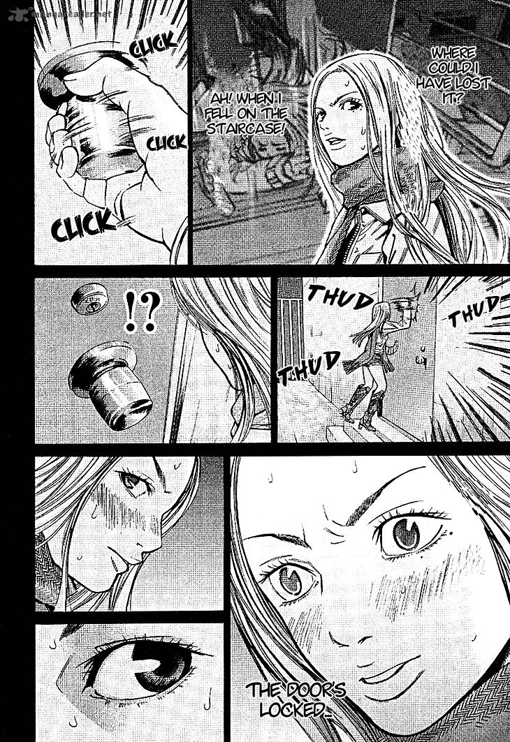 Saru Lock Chapter 57 Page 13