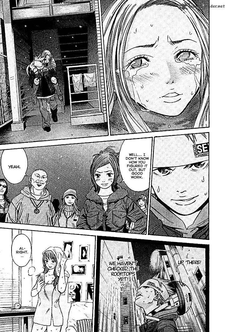 Saru Lock Chapter 57 Page 18