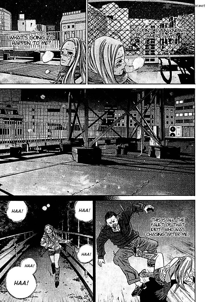Saru Lock Chapter 57 Page 6