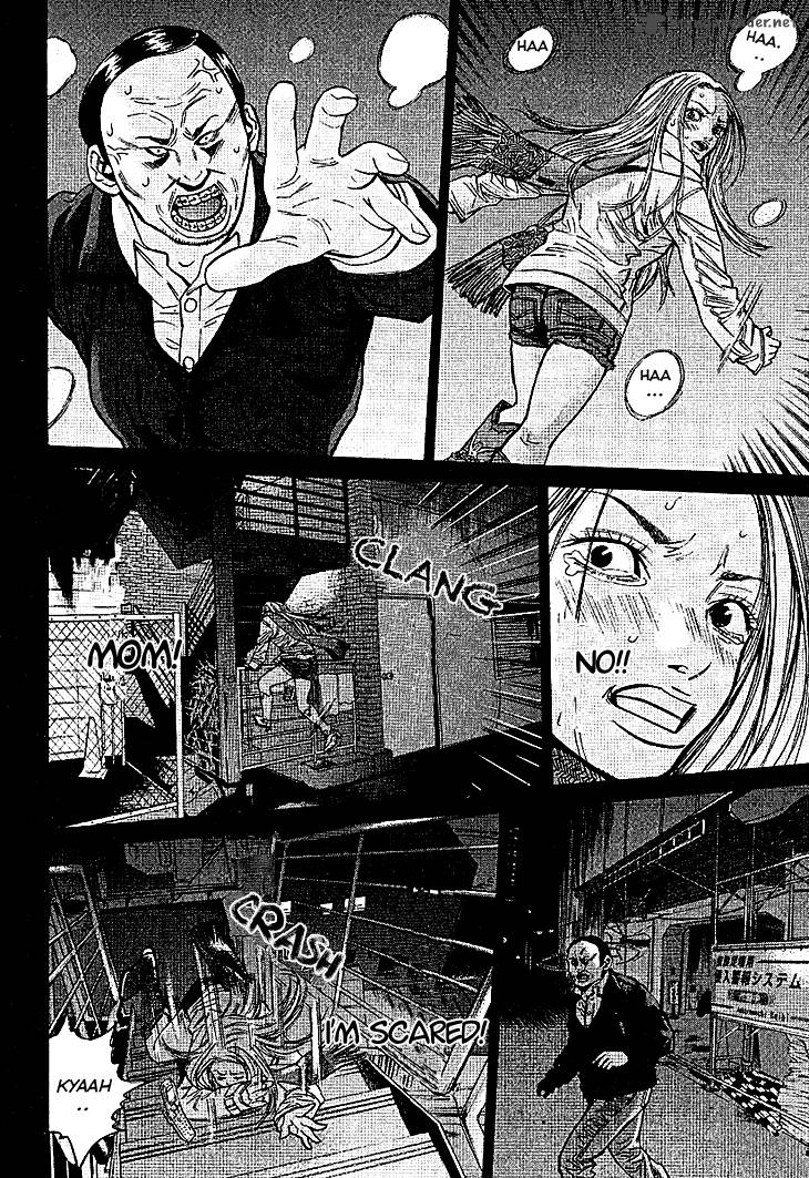Saru Lock Chapter 57 Page 9