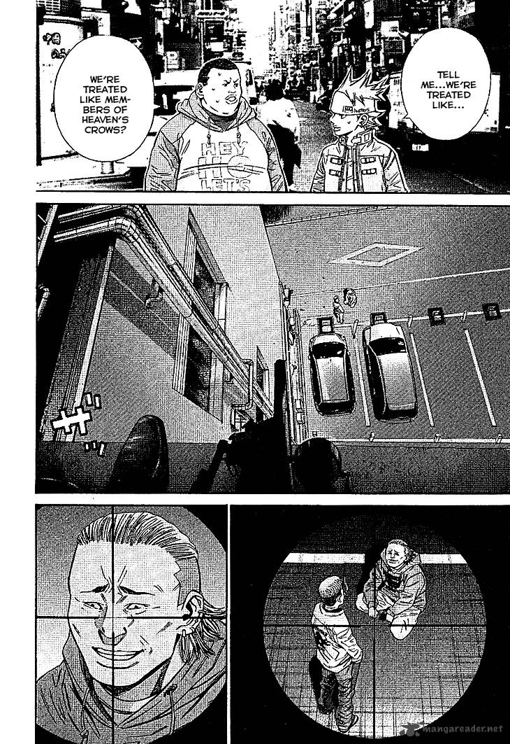 Saru Lock Chapter 59 Page 16