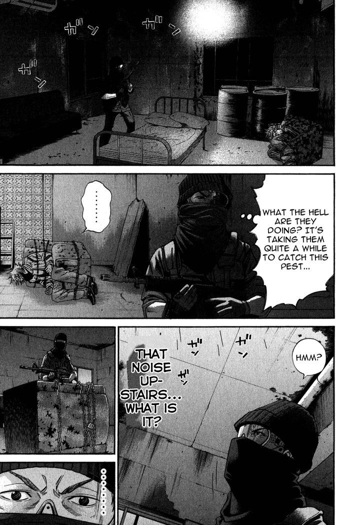Saru Lock Chapter 71 Page 3