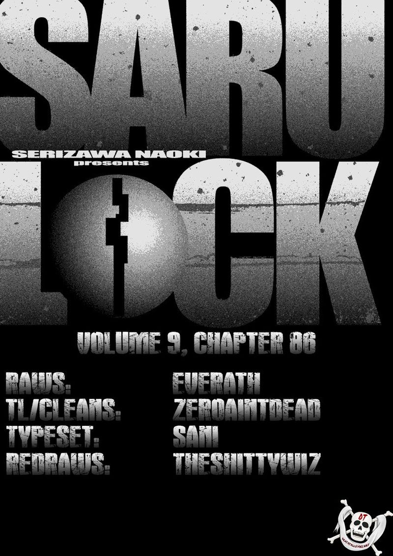 Saru Lock Chapter 86 Page 19