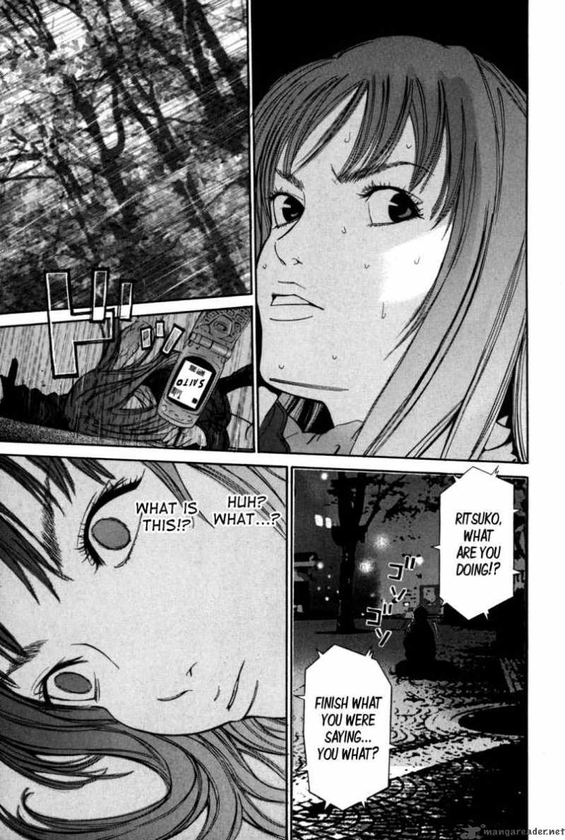 Saru Lock Chapter 9 Page 23