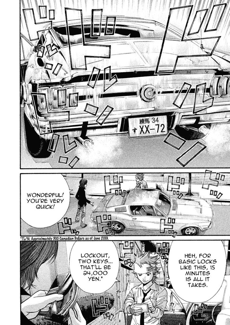 Saru Lock Chapter 90 Page 10