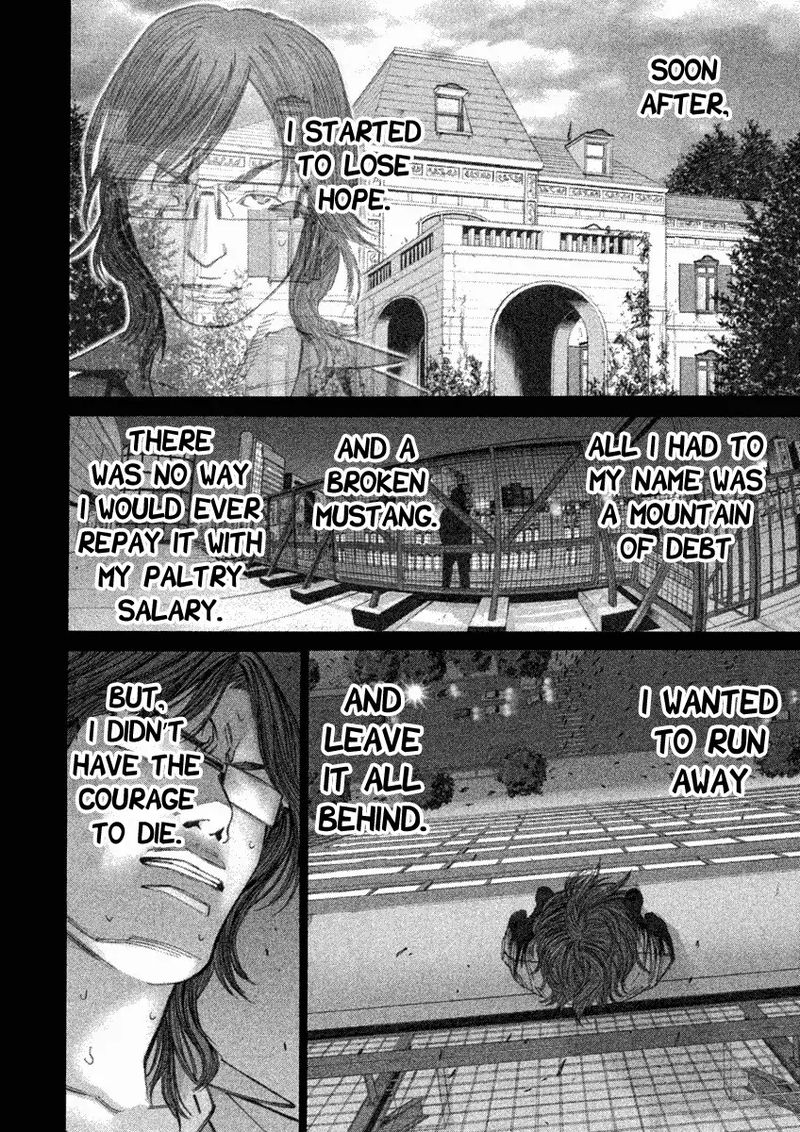 Saru Lock Chapter 96 Page 14