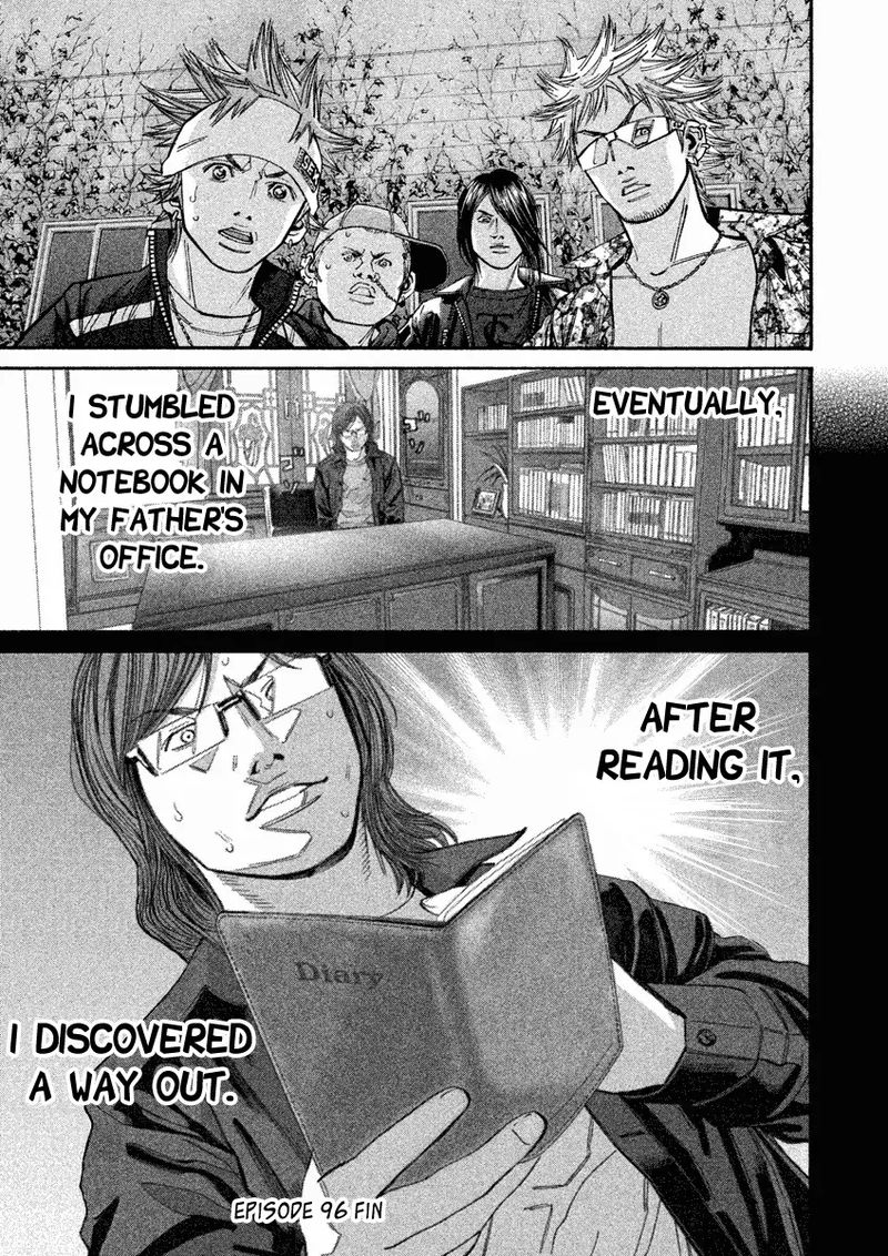 Saru Lock Chapter 96 Page 15