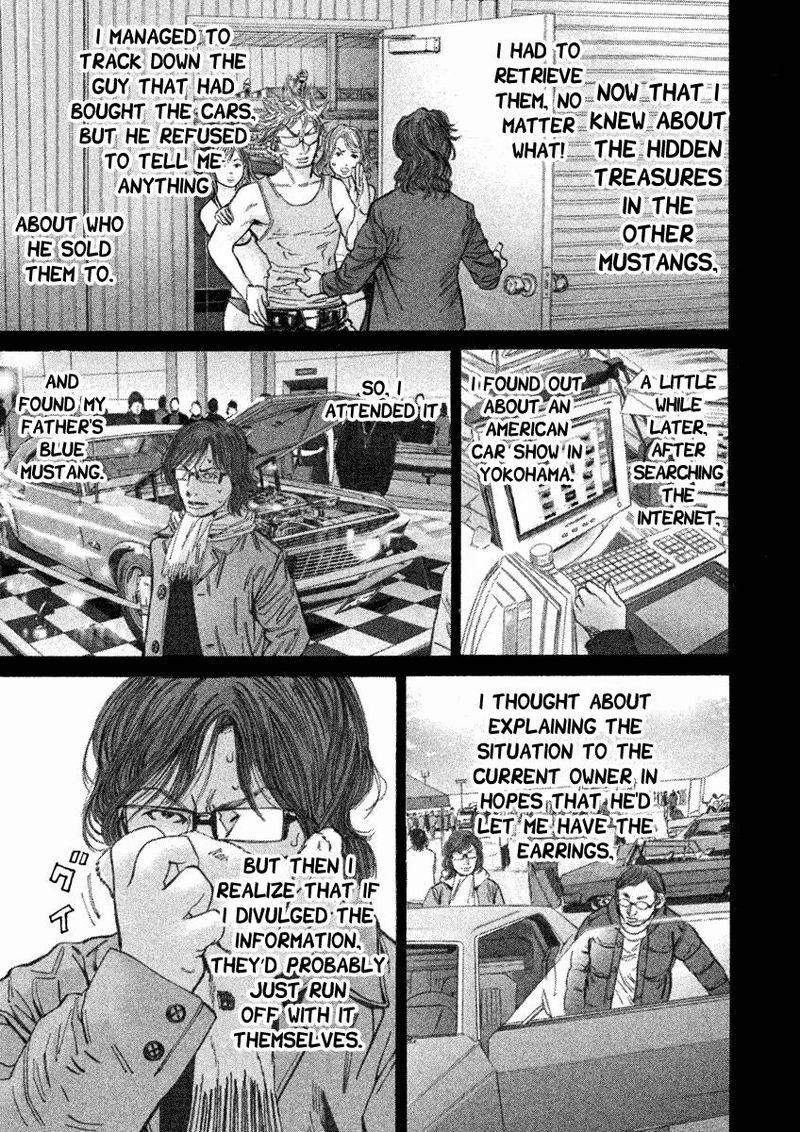 Saru Lock Chapter 97 Page 5