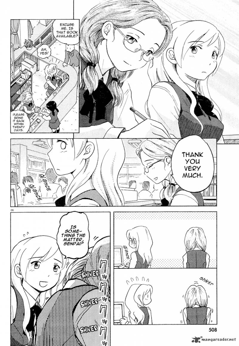 Sasamekikoto Chapter 1 Page 14